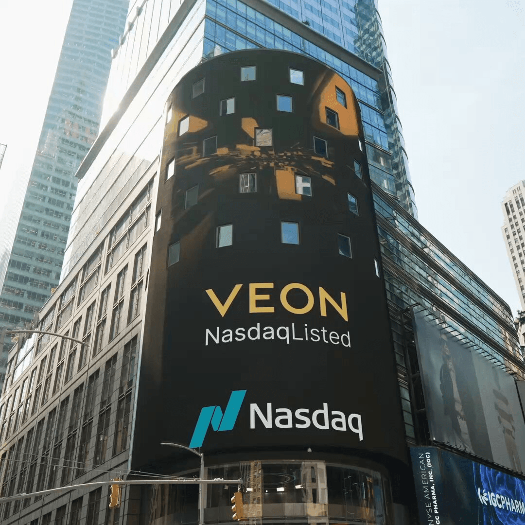 Nasdaq Market Tower in NYC